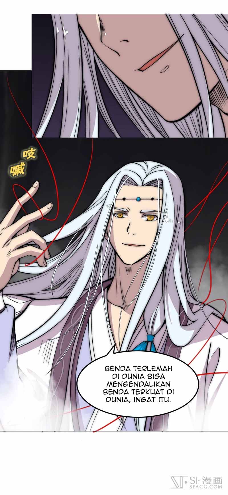 Martial King’s Retired Life Chapter 83 Gambar 14